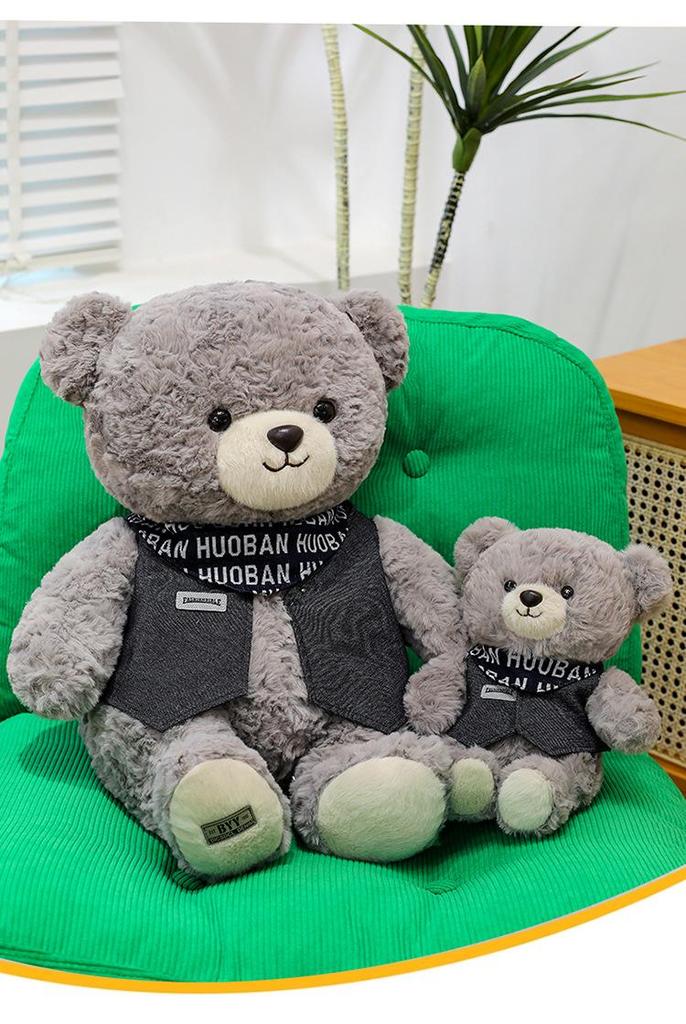 Adorable Jack Bear Plush Toy with Clothes - Celebrity-Inspired Gift Doll