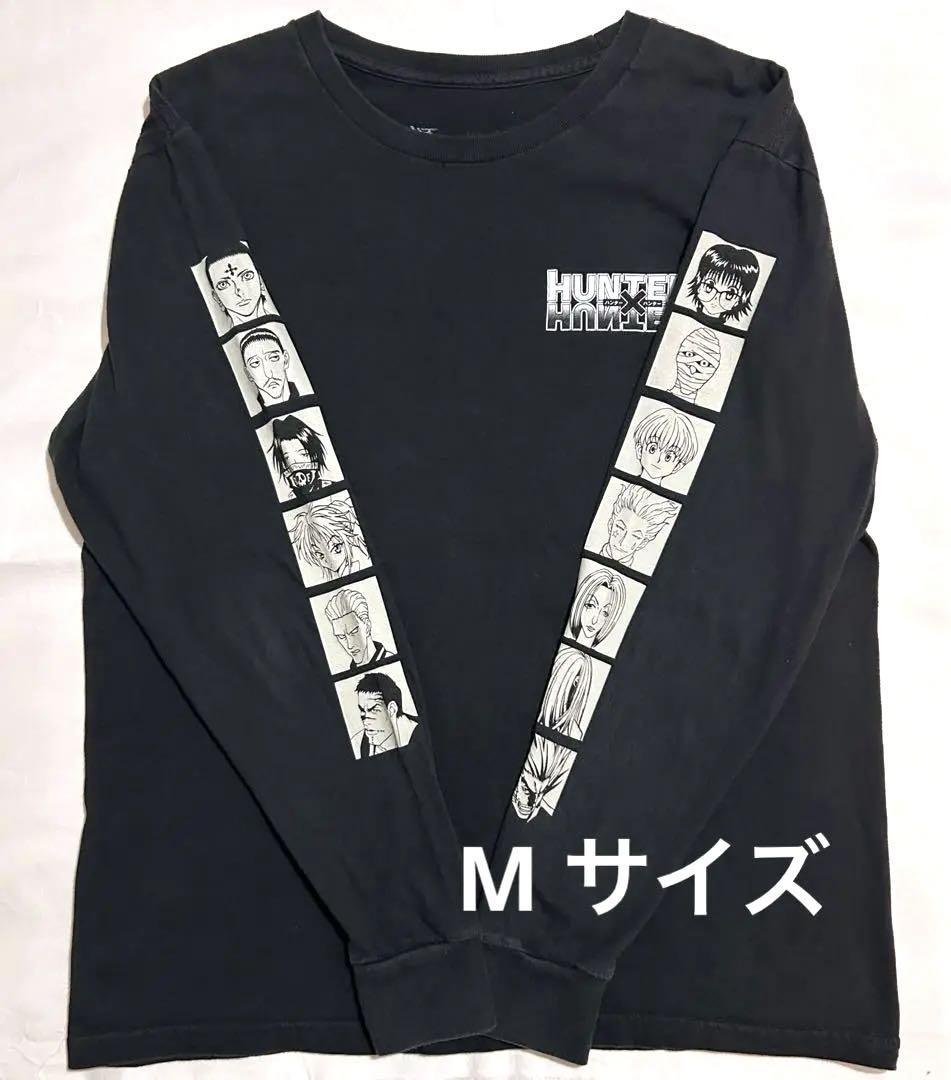 

[USED] HUNTER×HUNTER Phantom Troupe Anime Character T-shirt