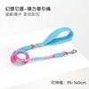 Tuffhound Dog Leash With Leash Anti-Breakaway Medium And Large Dog Walking Retractable Leash Pet Supplies