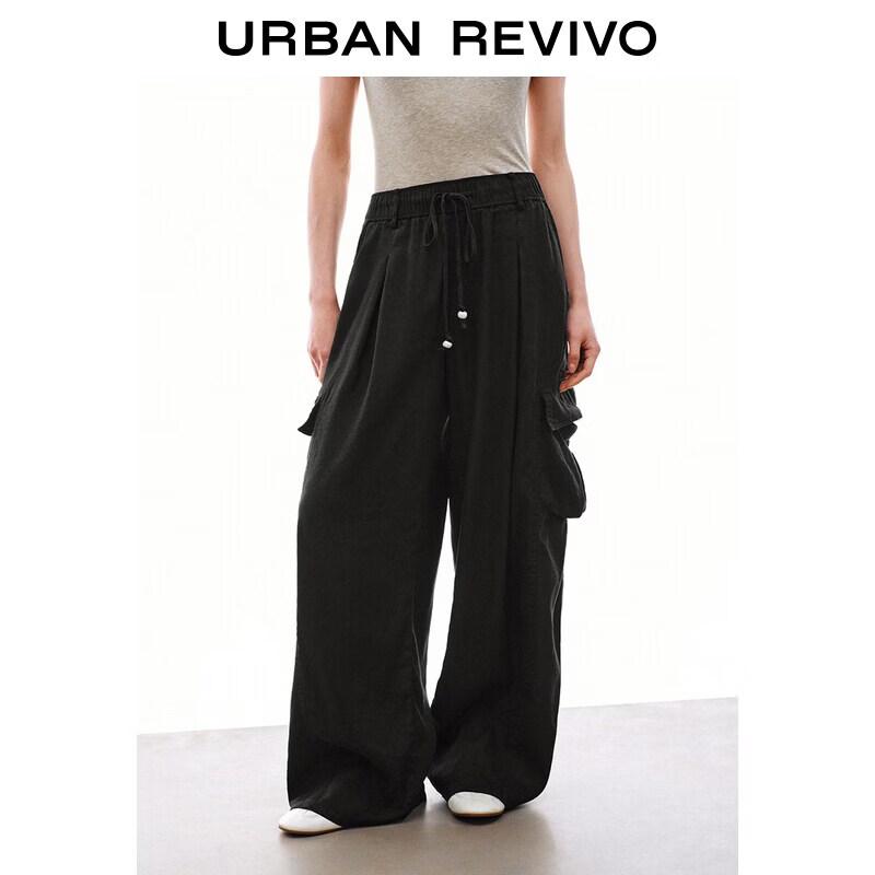 UR2026 Women s Trendy Beaded Cargo Pants S чёрный