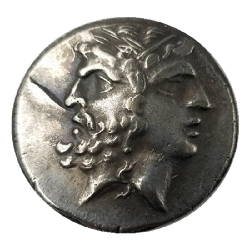 Antique Greek Brass Silver-Plated Commemorative Coin #3392 Copper