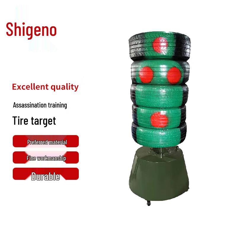 Martial Arts Stabbing Training Target