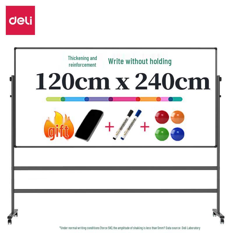 Deli H-Type Height-Adjustable Double-Sided Whiteboard