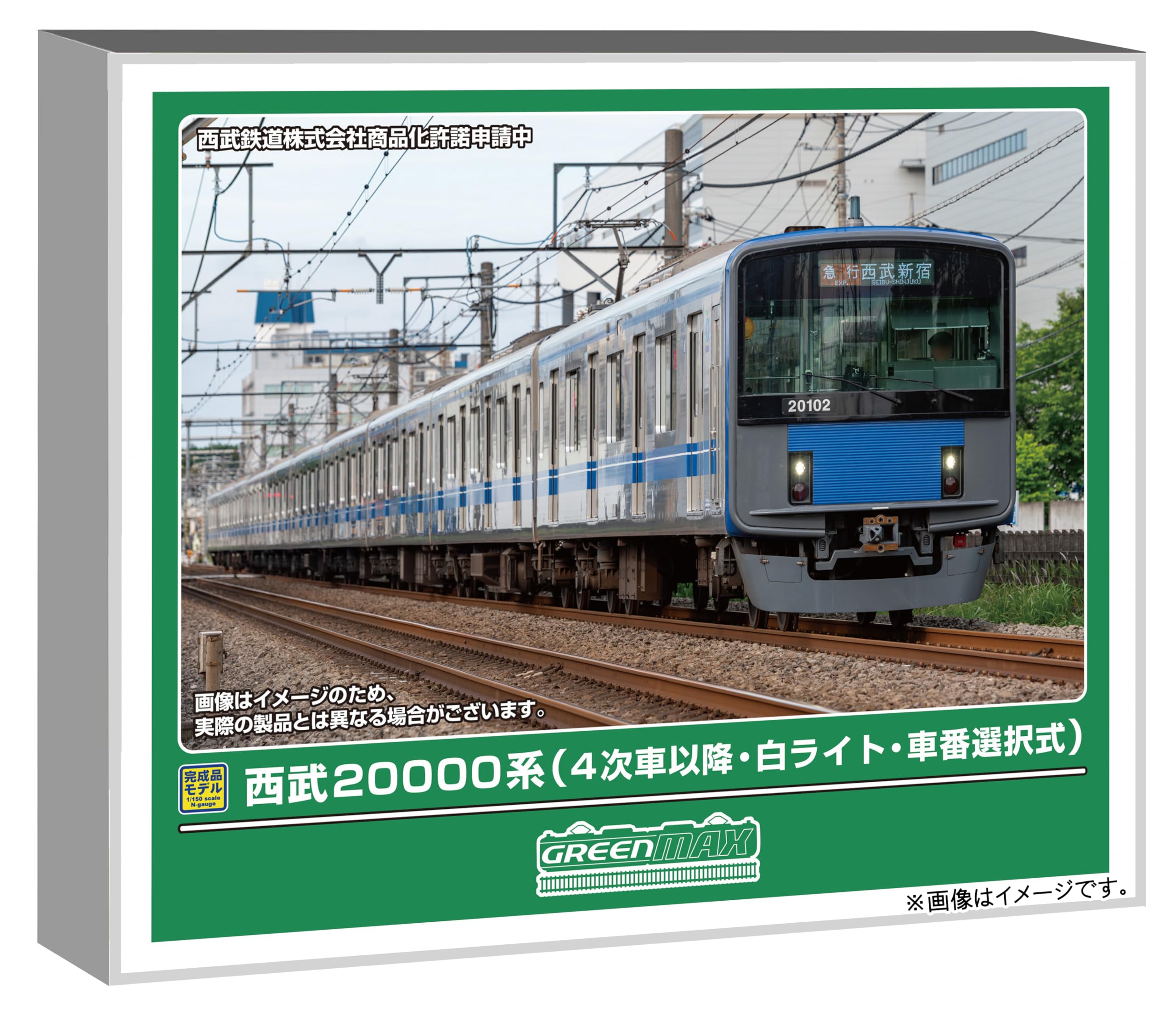 

Greenmax Масштаб N Серия Seibu 20000 поколение и Белый Выбираемый Модель вагона 32141 (4-й позже), Свет, Цифры, Набор из 10 вагонов, Моторизованный, Поезд,