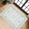 Geometric Pattern Carpet  Fresh and Elegant Anti Slip Carpet Bohemian Retro Wind Cushion Suitable for Multiple Occasions