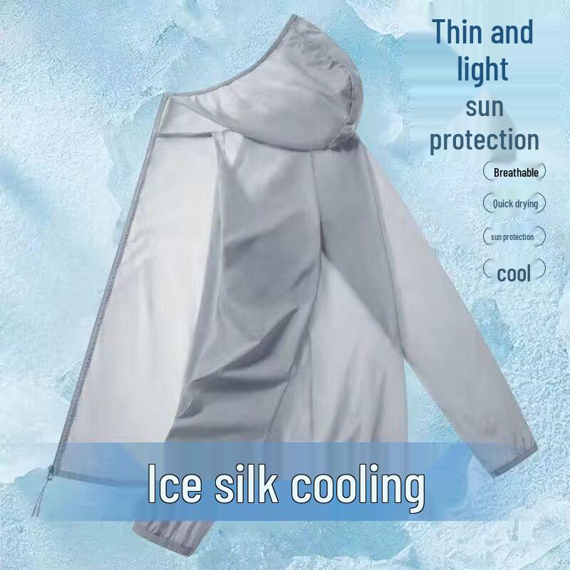 Unisex Ice Silk Sunscreen Jacket: Lightweight, Loose Fit, Plus Size, Zippered, Long-Sleeved for Outdoors.