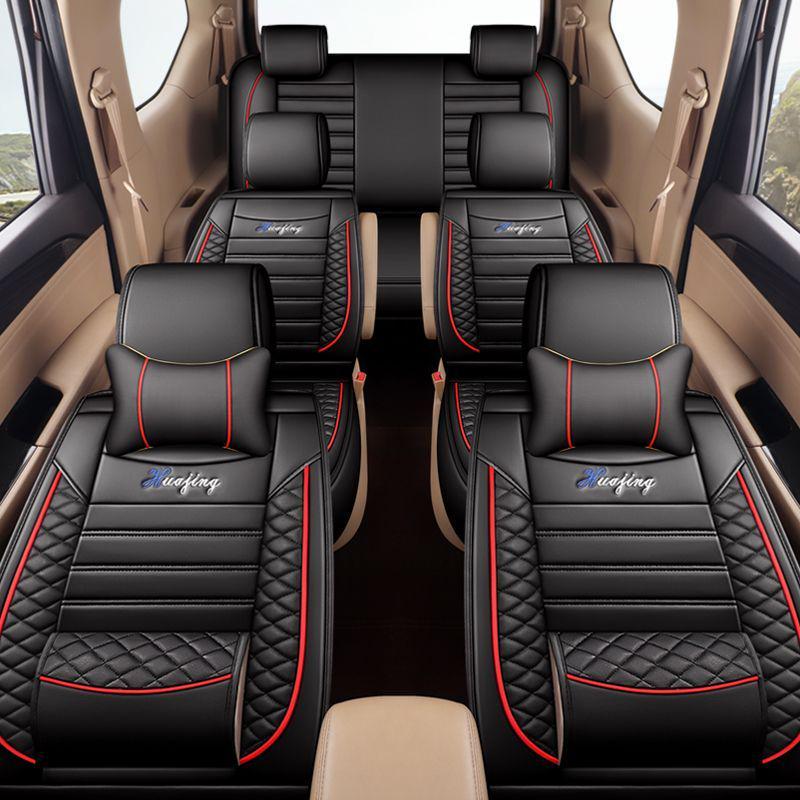 Leather Linen Seat Covers for Wuling Hongguang S, PLUS/S1 S3, Jiachen, Rongguang V, Baojun 730, Ounuo, Weiwang M20