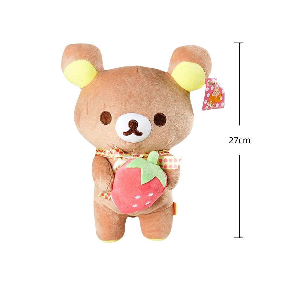 20cm chlupatí plyšáci Rilakkuma Kawaii bílý medvěd plyšová panenka rozkošný anime medvěd dekorace do pokoje narozeninový dárek pro děti