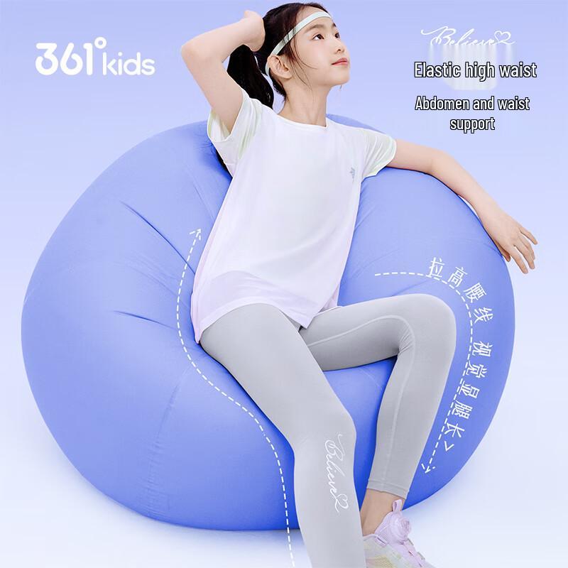 361° Girls' Summer Athletic Leggings