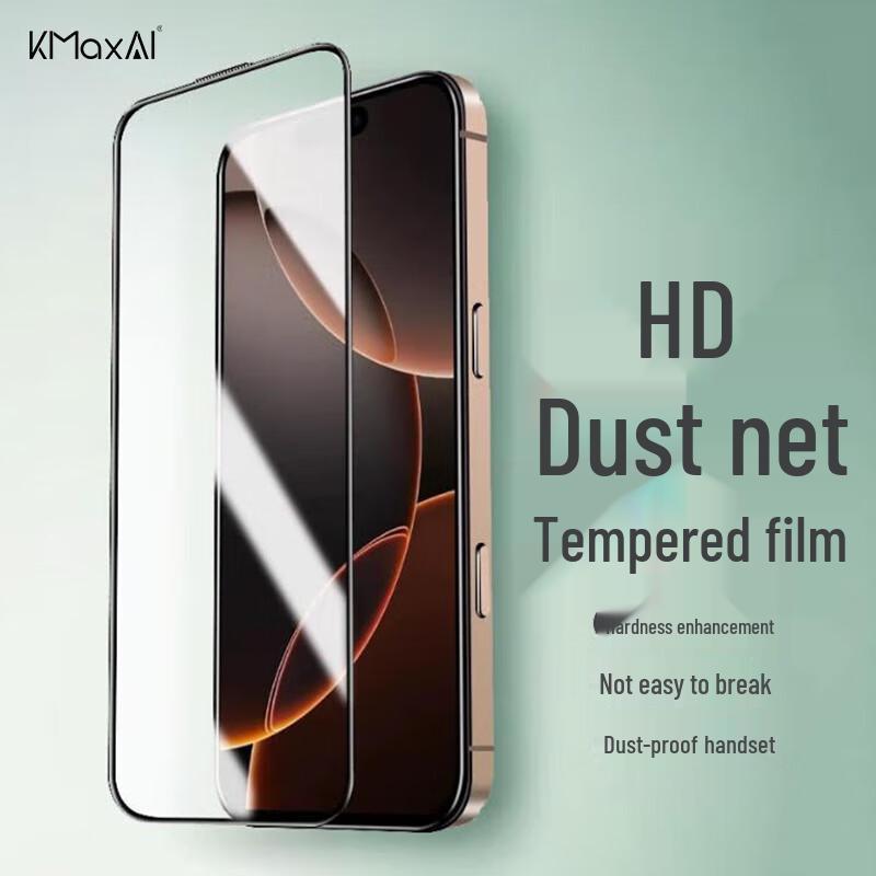 

KMaxAI Apple iPhone Screen Protectors