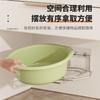 Toilet Household Bathroom Cabinet Wall-mounted Washbasin Rack No Punching Washbasin Storage Rack