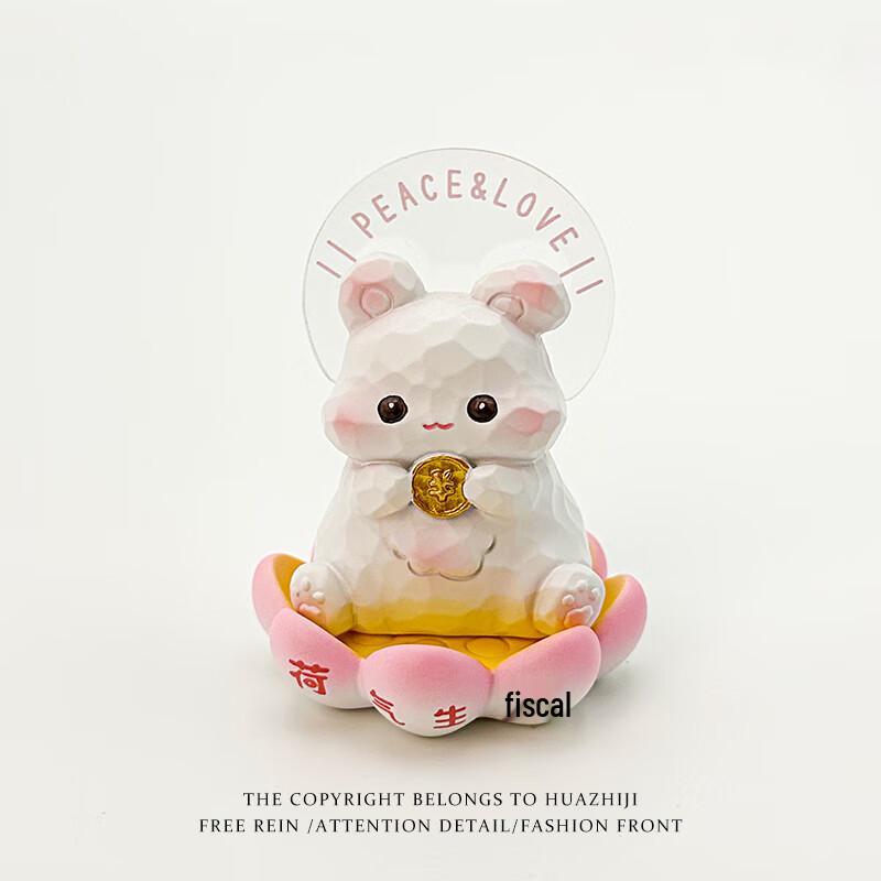 Prosperity Lotus Desktop Ornament