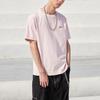 Li Ning Sports Fashion Series Casual Short Sleeve T-Shirt Men Tops Light-Water-Pink AHSR635-5
