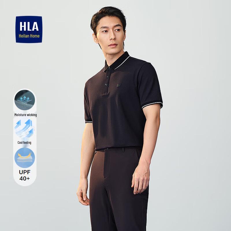 

HLA Men s Cooling Pique Polo Shirt S