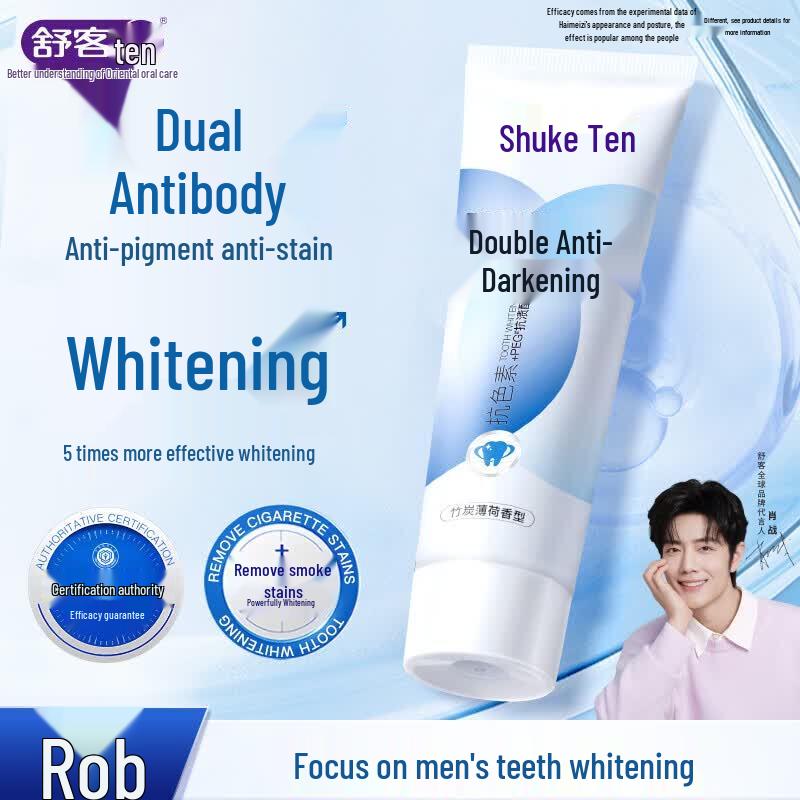 Shuke Double Anti-Whitening Toothpaste