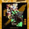 KATA  One Punch Man Card Namebook Serious Version SJF Saitama Genos Anime Battle Collection Cards Kids Birthday Gifts