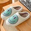 New smiley cotton slippers Korean version ins style fashion home warmth couple outdoor non-slip outer slippers women