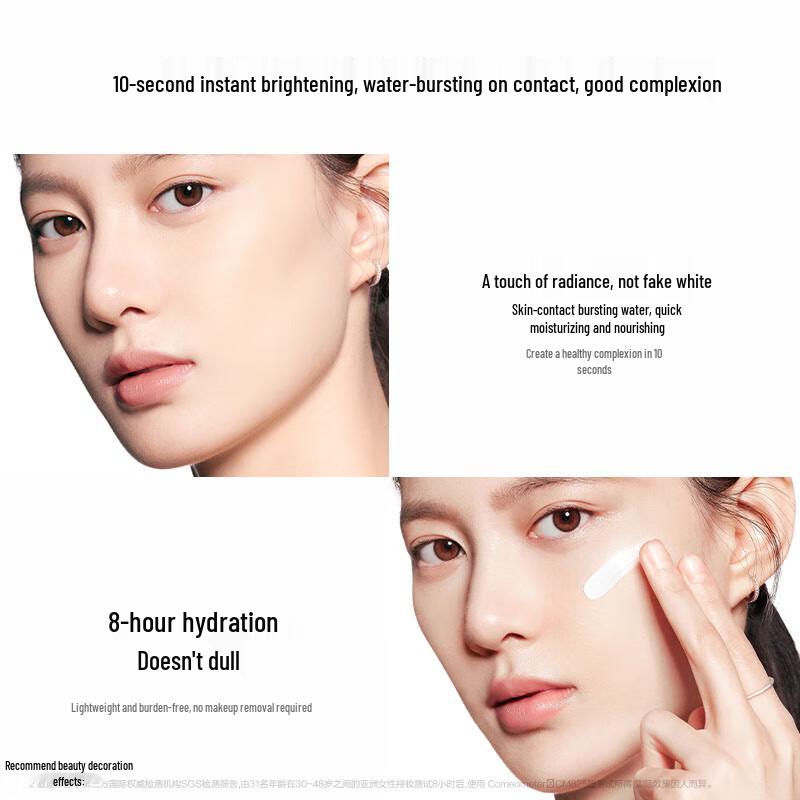 PERFECT DIARY Multi-Benefit Face Primers, Tinted Moisturizers & Sunscreens