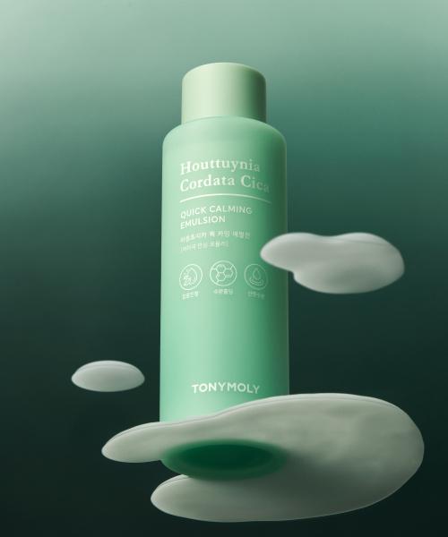 TonyMoly Eoseongcho Cica Quick Calming Emulsion 200ml FREE