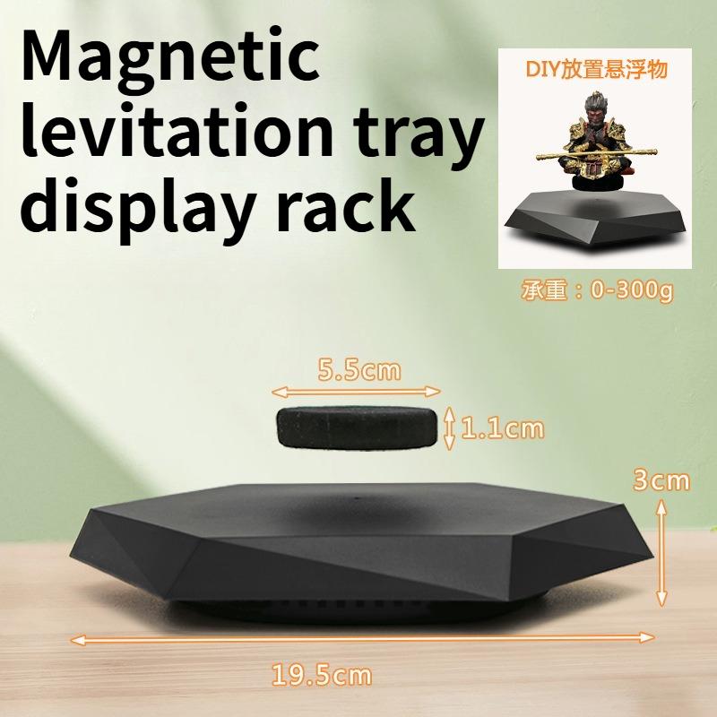 NEW Magnetic Levitation Tray Display Rack Study Office Decoration Desk Ornament (excluding Figurines)