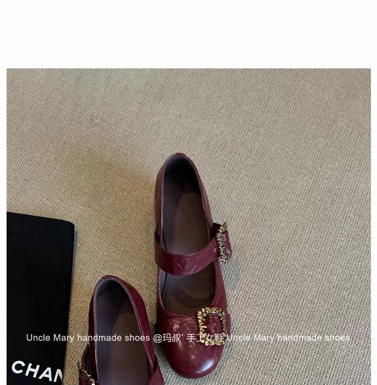 Leather Red French Single Shoes Women Are Beautiful, Not Tired, High Heels, Thick Heels, Retro One-word Buckle Mary Jane Shoes