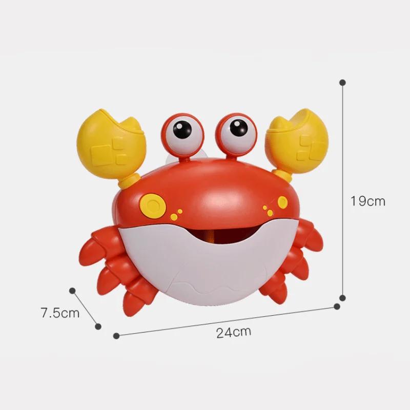 Baby Shower Toy Automatic Bubble Machine  Machine Crab Music Shower Toy Bath Soap Bathroom Safe And Comfortable Toy For Children