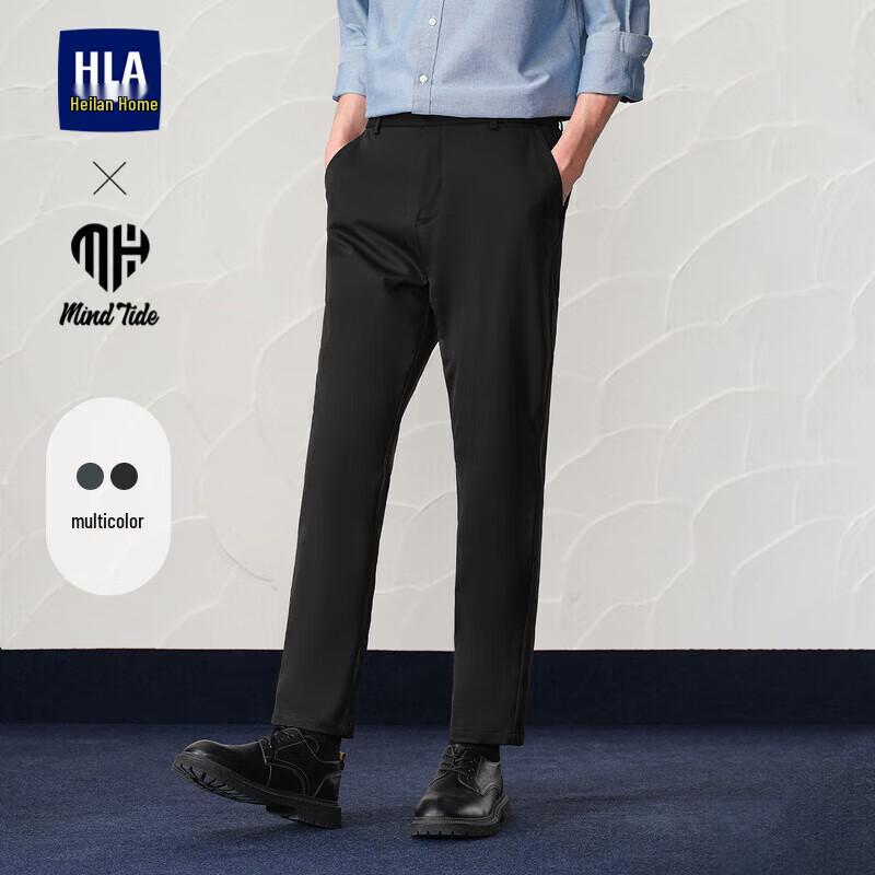 

HLA Men s Slim-Fit Casual Pants 3XL