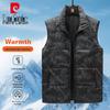Pierre Cardin Men's Autumn/Winter Padded Vest