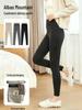 High-Waisted Cashmere Yoga Pants – Tummy-Tucking, Soft, No Visible Lines