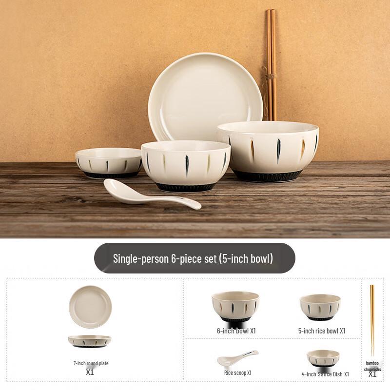 Керамический набор столовой посуды