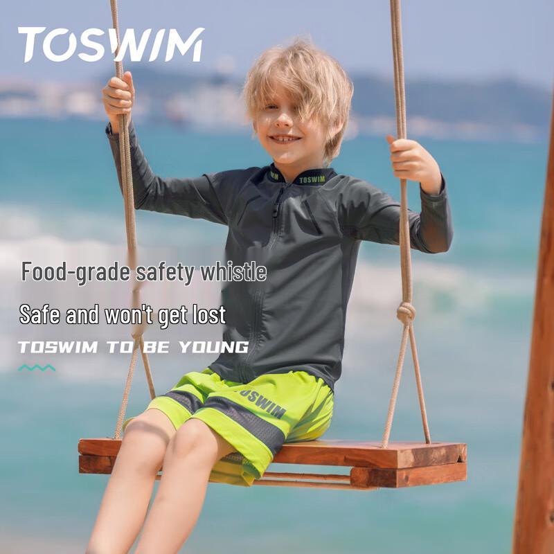 Детский двухсекционный купальный комплект с длинным рукавом TOSWIM 130