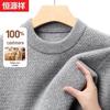 Hengyuanxiang Men's Premium 100% Cashmere Pullover Sweater