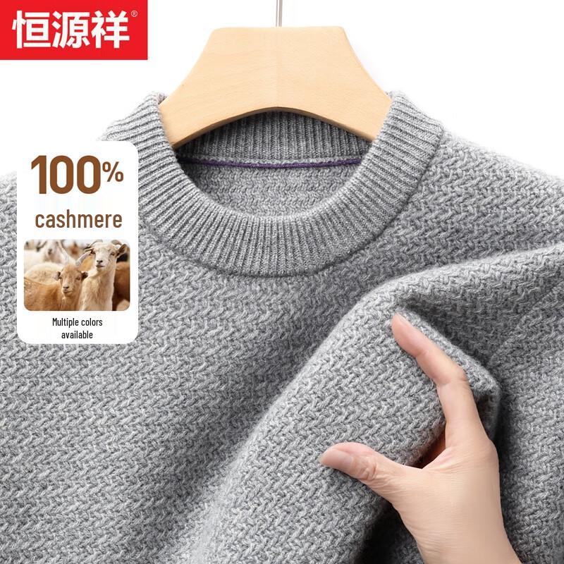 Hengyuanxiang Men's Premium 100% Cashmere Pullover Sweater