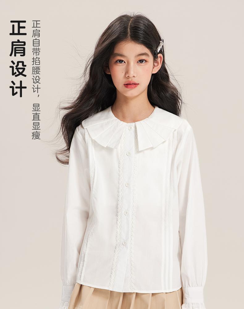 Girls' Shirt 2025 Spring New Style Doll Neck White Top Children's Thin Shirt