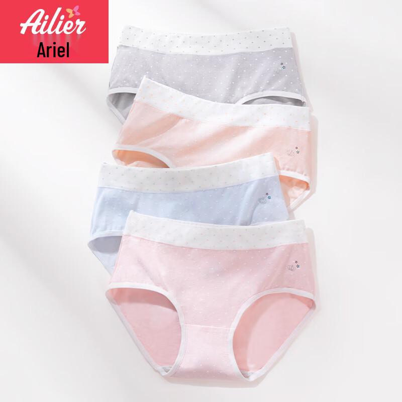 

Ailier & Aurora Teen Girls Antibacterial Cotton Underwear 4-Pack L