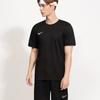 Nike Dri Fit Park 7 Short Sleeve Jersey Bv6708