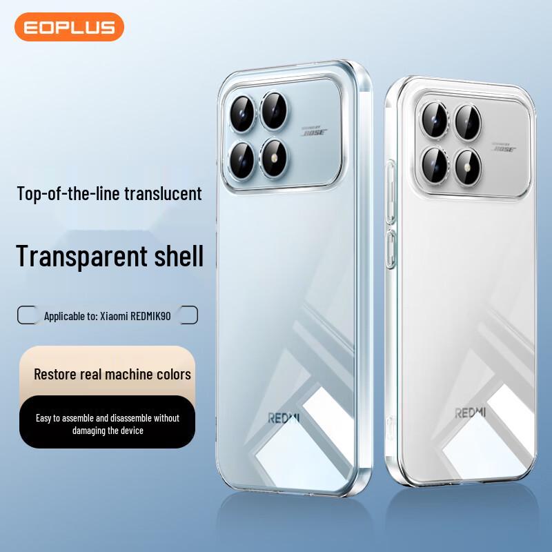 Yiou Protective Phone Cases for Xiaomi & Redmi