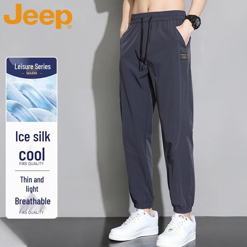 JEEP Men s Ice Silk Stretch Casual Pants L