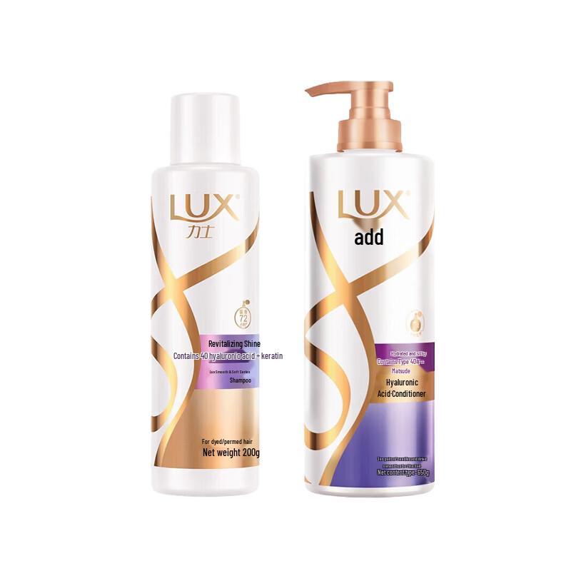 Lux Revitalizing Shampoo & Conditioner Set