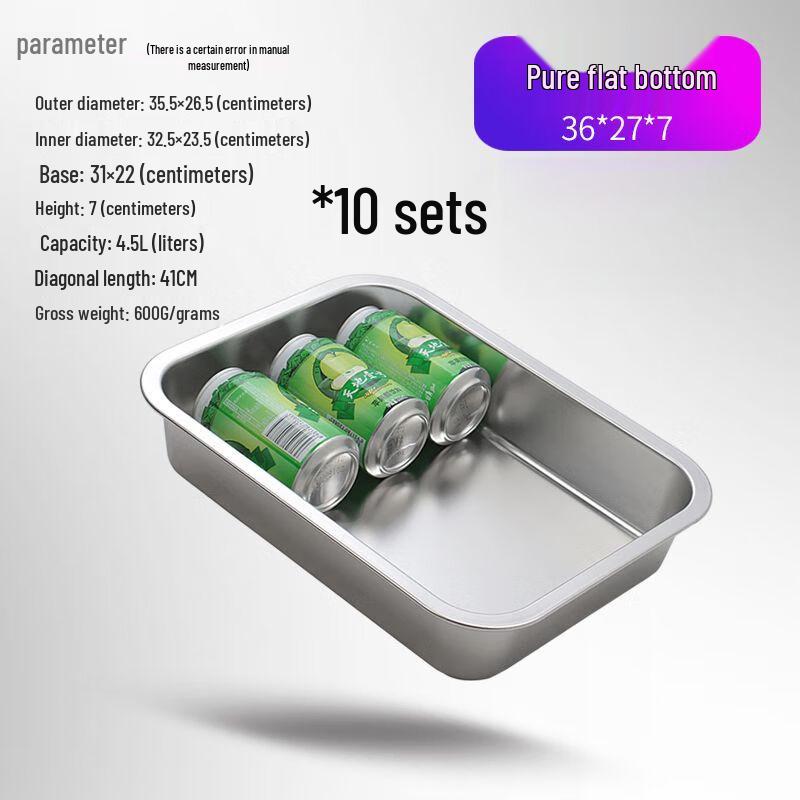 Food-Grade Stainless Steel Rectangular Deep Serving Tray