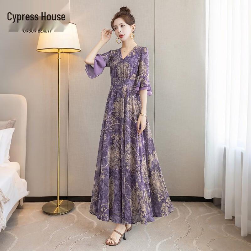 

Sybashe V-Neck Floral Tea Maxi Dress M