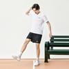 Camiseta Polo de Manga Corta Transpirable de Secado Rápido con Logo Li Ning Unisex Camisetas Polo Blancas APLR125-1