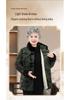 Women's Winter Cotton Jacket - New Chinese Style for Middle-aged and Elderly, Mom's Velvet-Lined, Thick, Warm Coat.