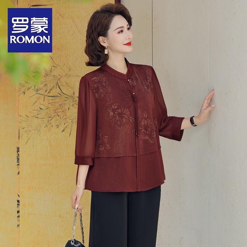 ROMON Women s Elegant New Chinese Style Summer Outfit Set XL