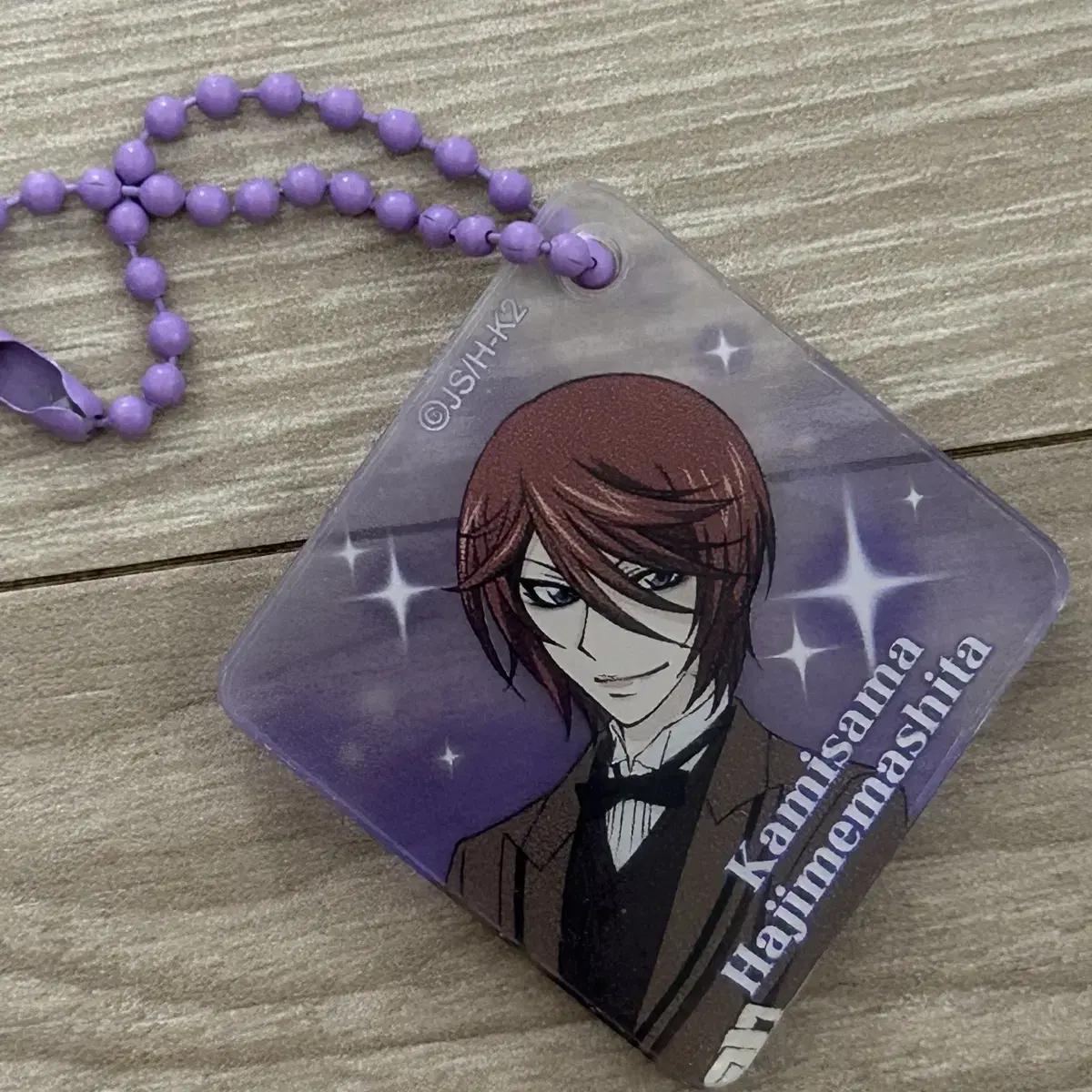 

С сегодняшнего дня в продаже брелок Shinrei Oshinrei Kurama