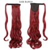 LISI HAIR Long  Ponytail Synthetic Wig Pack In Clip Hair Extension Ombre Black Gold Brown Ponytail