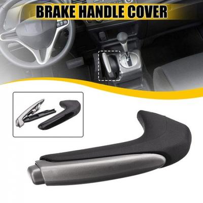 For 2006-11 Honda Civic #47115-SNA-A82Z Hand Brake Protect Handle Cover Stick EA