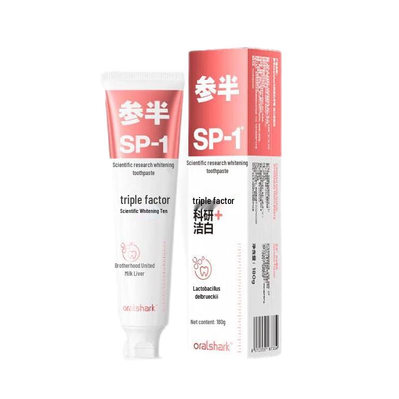 

Oralshark High Mountain Jasmine Whitening Toothpaste