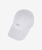 Bajal Solid Label Oversized Ball Cap White