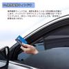 FOR New Levog Levorg VN5 (October 2020 ~) Car Mesh Sunshade Full Coverage Car